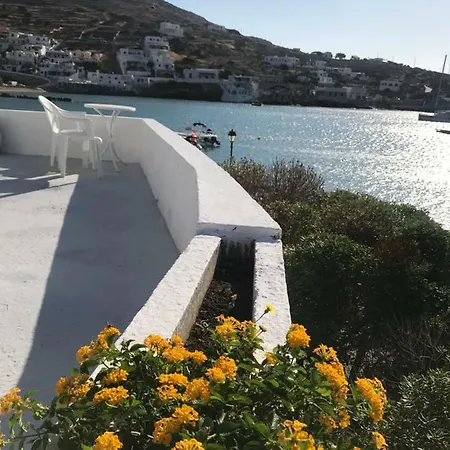 בית נופש Traditional Cycladic House *