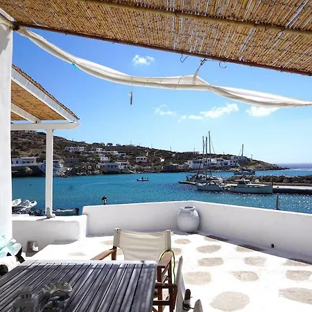 Holiday home Traditional Cycladic House