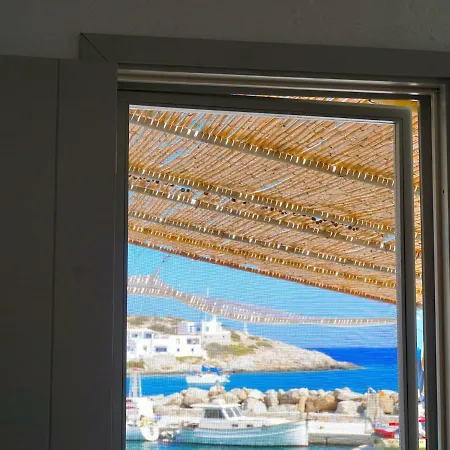 Holiday home Traditional Cycladic House Sikinos