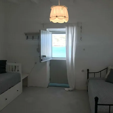 Traditional Cycladic House Holiday home